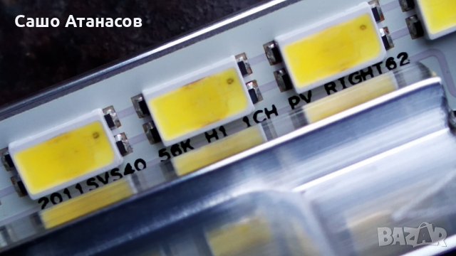 SAMSUNG UE40D6300 със счупена матрица ,BN44-00458B ,BN41-01604C ,BN41-01743B ,WIBT20 ,BN41-01600A , снимка 18 - Части и Платки - 32577431