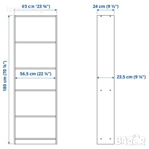 Стилна черна библиотека / етажерка от ПДЧ, снимка 3 - Секции и витрини - 43709300