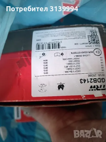 Части Филтър въздушни,маслен,купе,горивен, снимка 5 - Аксесоари и консумативи - 50339334