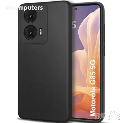 Motorola Moto G85 Силиконов кейс iPaky матиран и Протектор