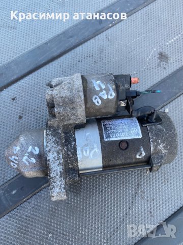 Стартер за Тойота Рав 4.28100-0G040.MS428000-3180