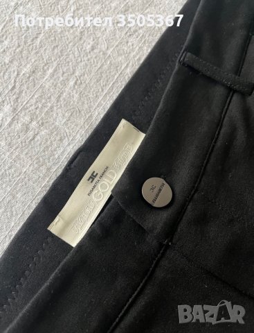 Панталони Elisabetta Franchi + подарък БЛУЗИ