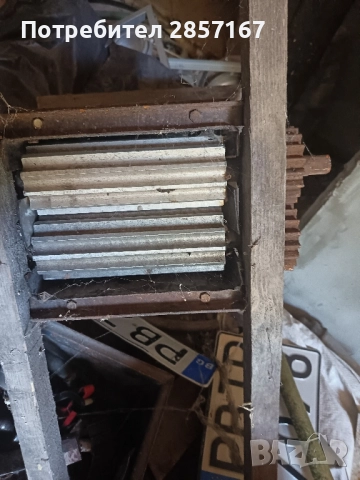 мелачка за грозде