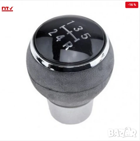 Топка скоростен лост GZB-MS-000 Mitsubishi Lancer 08-