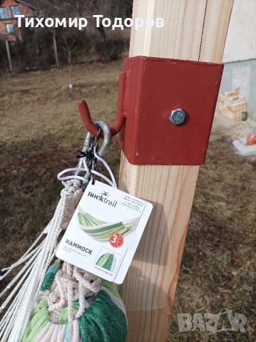 Нова разглобяема градинска конструкция за хамак, снимка 8 - Градински мебели, декорация  - 44133599