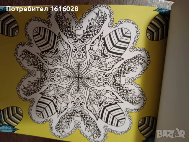 Арт книга за релакс., снимка 4 - Други - 48482672