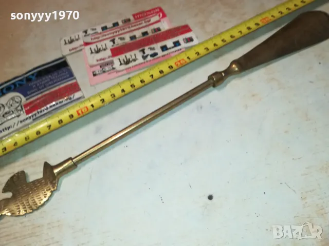 ОБУВАЛКА ОТ БЕЛГИЯ-МЕД//МЕСИНГ 35СМ 2901250749, снимка 11 - Антикварни и старинни предмети - 48873338