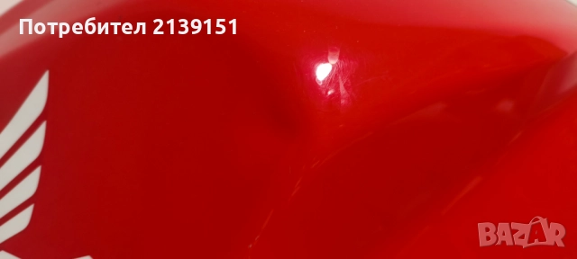 Резервоар за Honda CBF500 2016г. , снимка 3 - Части - 52582566