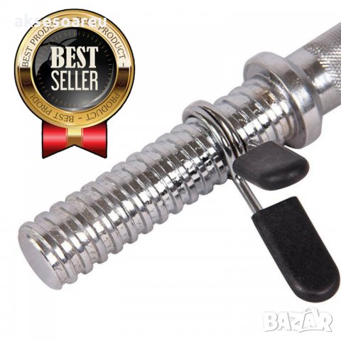 Клипси скоби 2бр. 30 мм щанга скоба пружинна яка клипсове фитнес тежест дъмбел стандартен комплект ф, снимка 4 - Фитнес уреди - 35143587