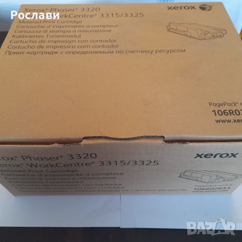 118. Оригинална тонер касета XEROX 106R02651 за Ph 3320, WC 3315, 3325 , снимка 1 - Консумативи за принтери - 43241645