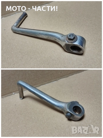 Манивела За Балкан 50 / НОМЕР 3., снимка 4 - Части - 52469974