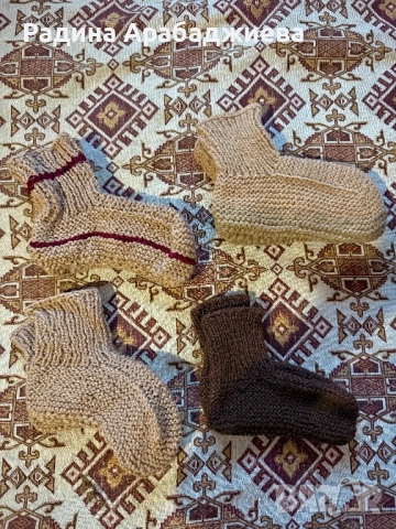 Качествени шушони от с. Черница, снимка 3 - Други - 52956413