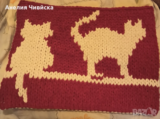 Ръчно плетено одеяло за кучета и котки , снимка 12 - Олекотени завивки и одеяла - 43147224