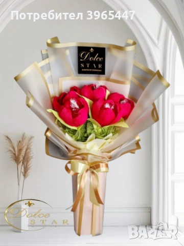 Букети с бонбони Линдор , снимка 4 - Подаръци за жени - 53606527