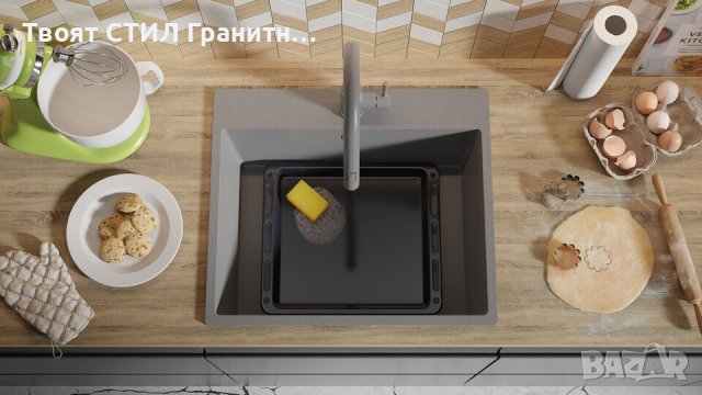 Сива Кухненска Мивка от гранит модел Рига 60 XL 580 x 500 мм, снимка 7 - Други - 43207779