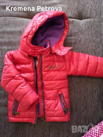 Доставка до СПИДИ АВТОМАТ 2,14€ - Дрешки Пролет/Лято/Есен/Зима, размер 80/86, снимка 2 - Други - 53518719