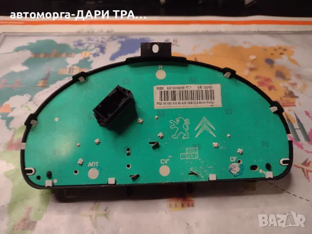 Табло уредно ( километраж)за Пежо 1007 Бензин 2005, снимка 2 - Части - 49760493