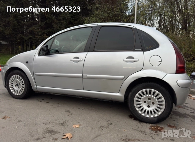 Citroen C3 1.4hdi, снимка 8 - Автомобили и джипове - 52855682