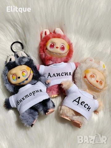 персонализирана плюшена играчка лабубу , снимка 7 - Плюшени играчки - 52684481