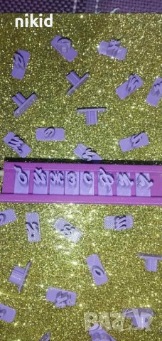 Български Кирилица ръкописни букви азбука Щампа печат надпис за бисквитки пластмасови печати , снимка 2 - Форми - 38853760