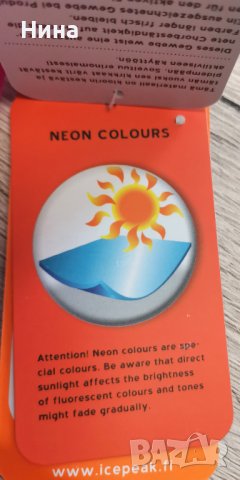 Icepeak бански , снимка 7 - Детско бельо и бански  - 35399678