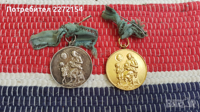 Орден медал Майка майчинство, снимка 1 - Антикварни и старинни предмети - 44845322