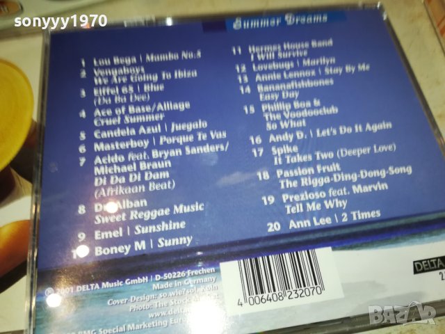 SUMMER KISSES-X3CD ТРИ ДИСКА ОТ ГЕРМАНИЯ 1611230958, снимка 16 - CD дискове - 43015541