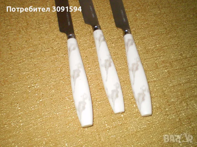 неръждаема стомана три прибори за хранене ножове, снимка 3 - Прибори за хранене, готвене и сервиране - 48839692