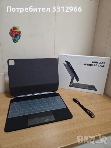 Калъф с клавиатура за iPad Air 13 инча (M2-2024) и iPad 
