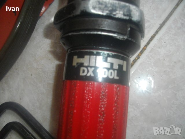 HILTI DX100L-Ръчен Инструмент За Бърз Директен Монтаж В Бетон и Метални Конструкции Чрез Заряд Капса, снимка 14 - Други инструменти - 43425966