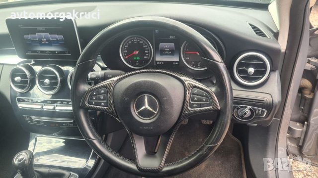 Mercedes C220 W205 2017г. на части, снимка 8 - Автомобили и джипове - 33654851