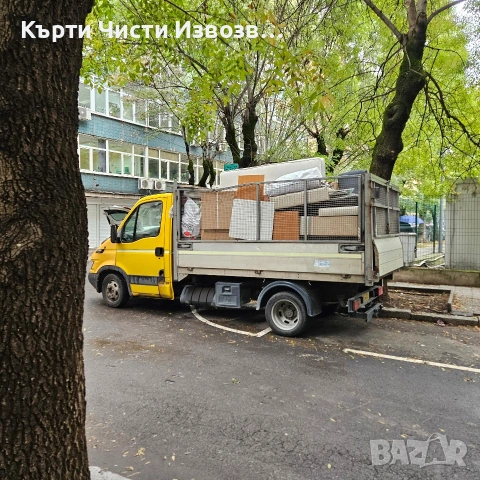 Услуги с мини багер и самосвал. Кърти Чисти Извозва. Къртене на баня., снимка 16 - Други услуги - 53485759