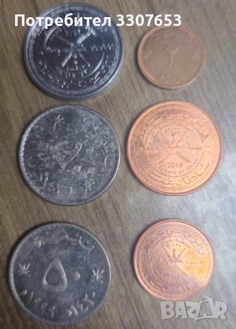 монети Оман 6 бр