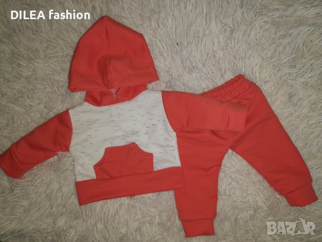 Дрешки за  BABY Born до 43см., снимка 7 - Кукли - 35938868