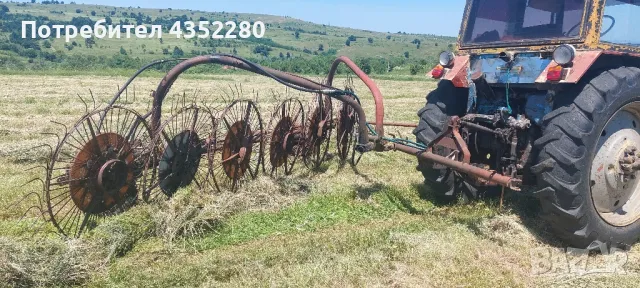 Сеносъбирач 