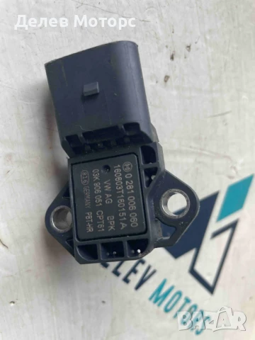 MAP сензор 0281006060 за Skoda Fabia 1.4 TDI, 90 кс., двигател CUS, 2018 г., euro 6B, 126 000 km
