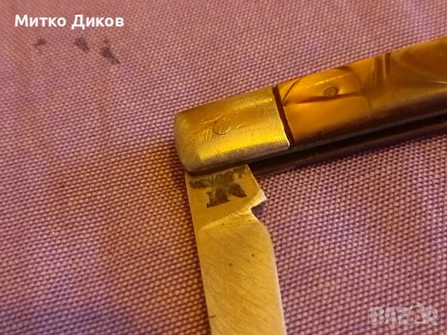 Дълго ножче от соца Велико Търново седеф без луфт 110х 85 мм острие, снимка 6 - Ножове - 53498632