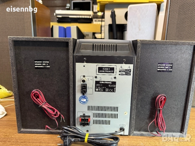 Grundig HiFi Micro System UMS 11, снимка 7 - Аудиосистеми - 52158690