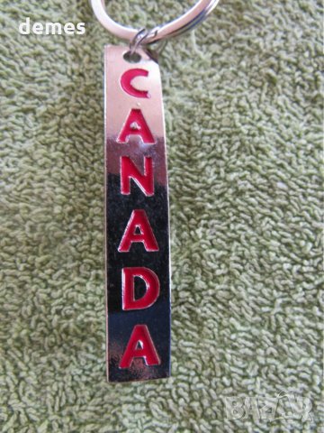  Метален ключодържател-отварачка от Канада-серия- 15