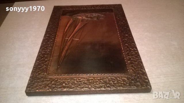 картина-ветроходна яхта-41х27см-мед/месинг-внос швеция, снимка 13 - Колекции - 26881551