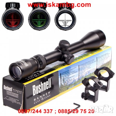 Оптически мерник с подсветка Bushnell 3-9Х40eg - КОД 1891, снимка 9 - Ловно оръжие - 26970742