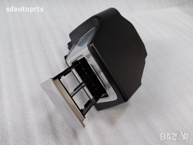 9483929 Ароматизатор система BMW G11 G12 G30 G31 X3 G01 X4 G02 X5 G05, снимка 3 - Части - 51617966