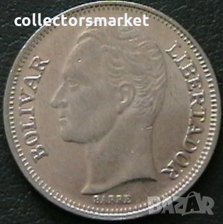 50 центимо 1989, Венецуела, снимка 2 - Нумизматика и бонистика - 28370528