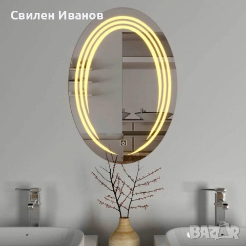 Огледало за баня с LED светлина, снимка 3 - Огледала - 51775979