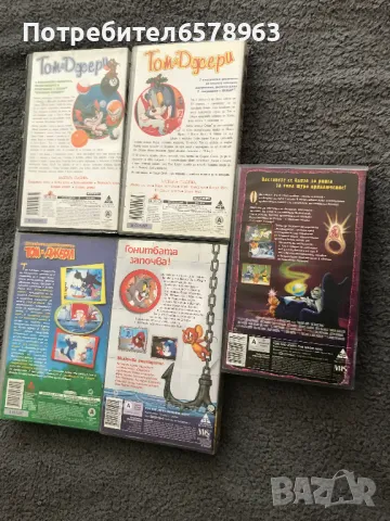 Видеокасети '' Том и Джери '' VHS, снимка 6 - Анимации - 49437217