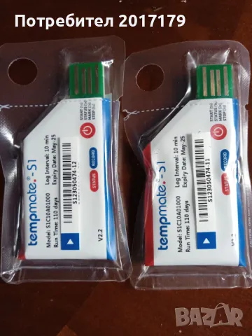 Регистратор на данни за температура Термо Logger