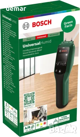 Влагомер UniversalHumid на Bosch, снимка 2 - Други стоки за дома - 49297808