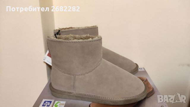 Боти естествена кожа светло сиви - Нови