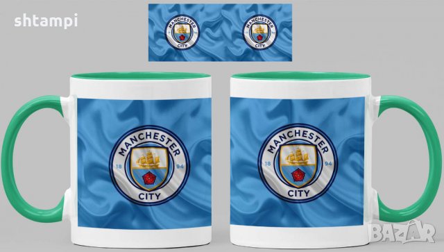Чаша Манчестър Сити Manchester City, снимка 7 - Фен артикули - 34820768