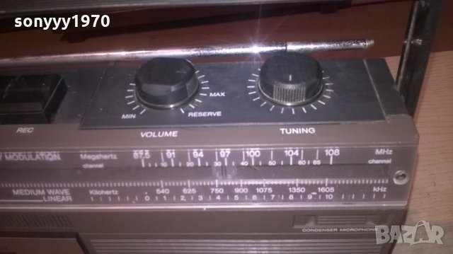 PHILIPS D7010-РЕТРО КОЛЕКЦИЯ-ВНОС ХОЛАНДИЯ, снимка 16 - Радиокасетофони, транзистори - 27880057
